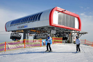 RUSIN-SKI гірськолижний комплекс Буковина Татри Закопане Польща