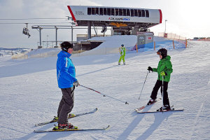 RUSIN-SKI гірськолижний комплекс Буковина Татри Закопане Польща