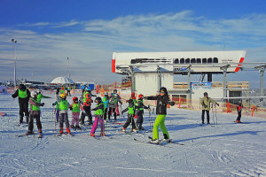 RUSIN-SKI гірськолижний комплекс Буковина Татри Закопане Польща